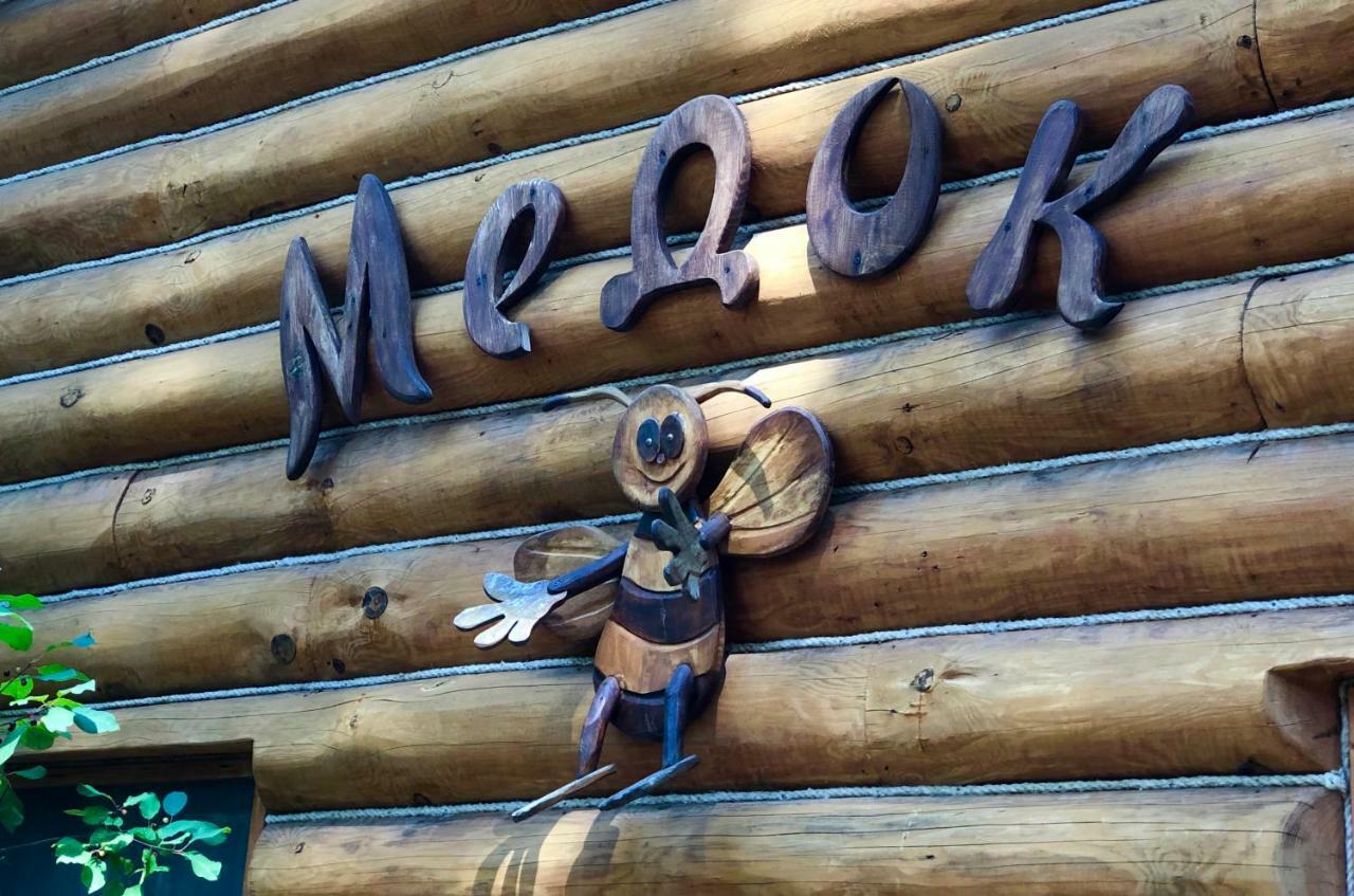 Lisotel Rokytne  Exterior foto